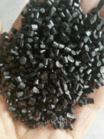 出售黑色LDPE颗粒，**4,价格4800/吨