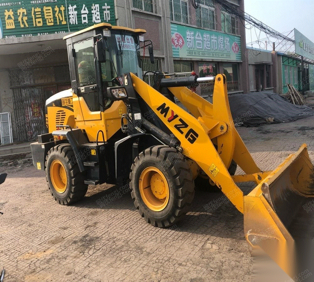 辽宁鞍山急售自家明宇940 3万元