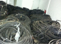 长期收购废旧电缆线