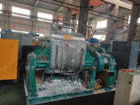 500 liter kneader for sale