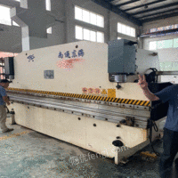 浙江杭州出售一样南通东海6x4米，125吨x4米剪板机折弯机一套 95000元