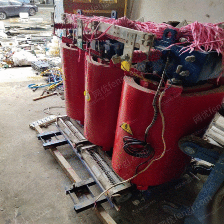 输配电设备出售