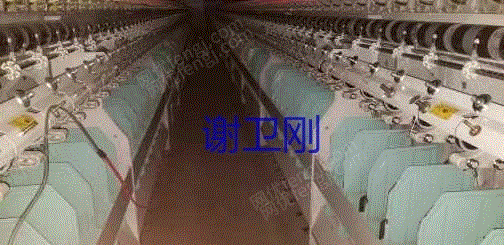 二手真丝纺纱设备转让