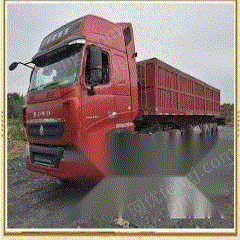 二手自卸车出售