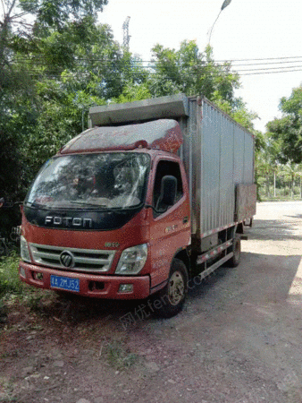 自卸车/翻斗车出售