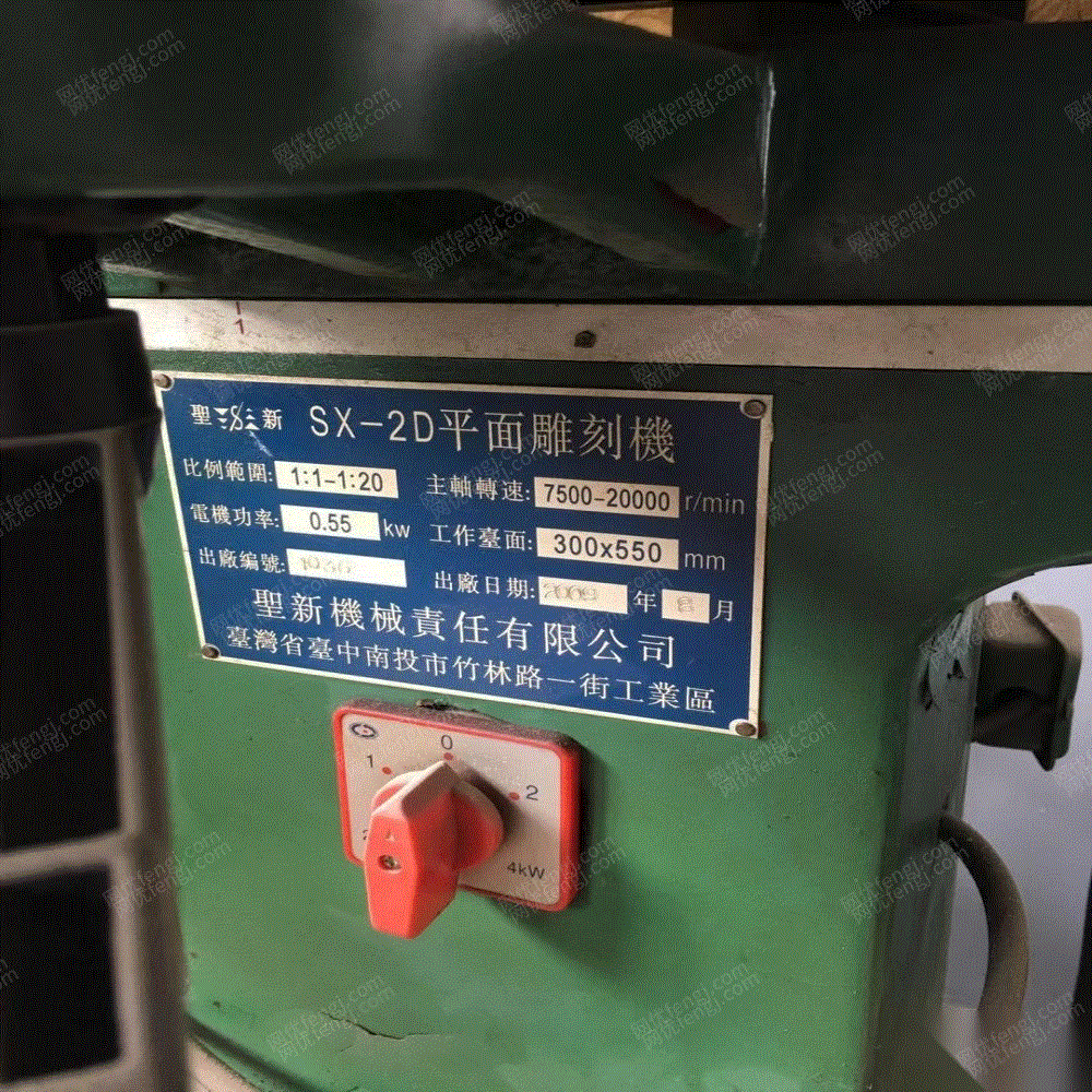 二手压力机价格