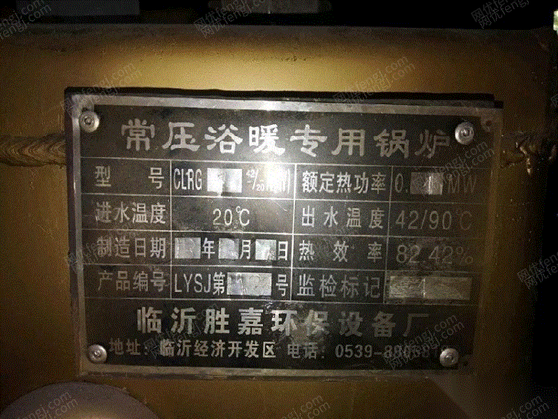 二手燃气锅炉回收