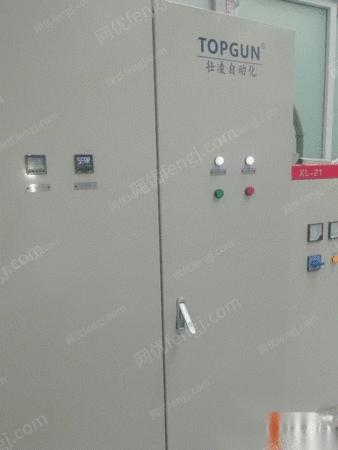 二手塑料包装设备出售