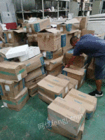 陕西地区二手断熔器处理