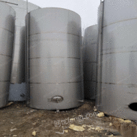 黑龙江哈尔滨因工厂倒闭处理一批20立方不锈钢储罐
