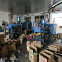 重庆江北区厂家另寻其他项目个人出售塑料注塑机2 台
