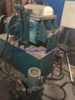 50 liter kneading machine,mixing machine