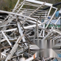 沈阳专业不锈钢回收白钢回收铝合金铝线电缆回收