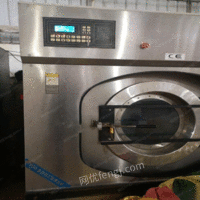 广西南宁出售100公斤洗衣机 30000元