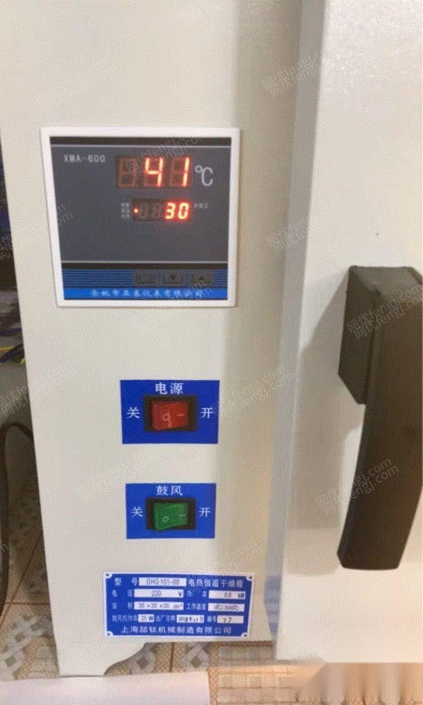 饲料干燥设备价格