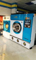 上海奉贤区出售绿洲四碌干洗机一套