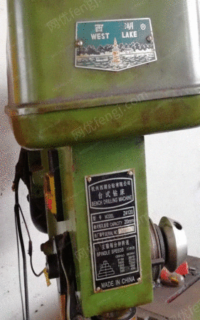 二手木工钻床出售