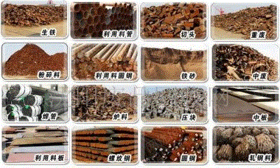 工程废塑料出售