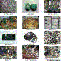 工程废塑料出售