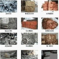 青浦建筑废品回收