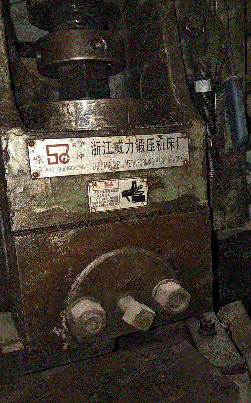 二手压力机转让