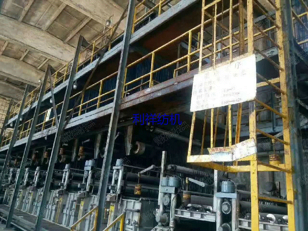 印染厂二手设备回收