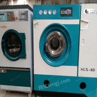 四川成都二手干洗机 出售