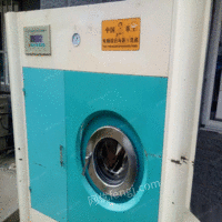 黑龙江绥化熨台一套，干洗机，电缝纫机，都出卖