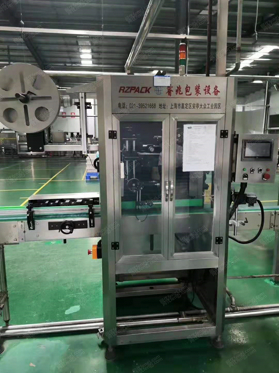 出售二手标准包装机设备200套