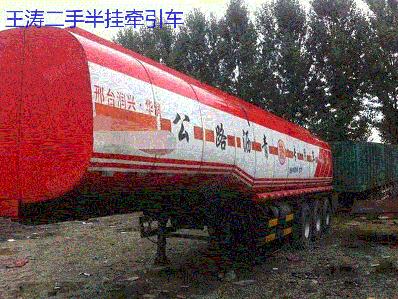 出售二手铝合金油罐半挂车50立方铺货手续