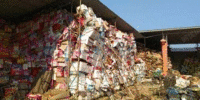 废烟花筒纸约吨农村通货纸约100吨出售