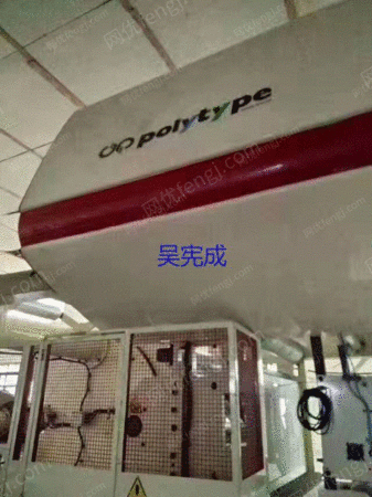 二手凹印机出售