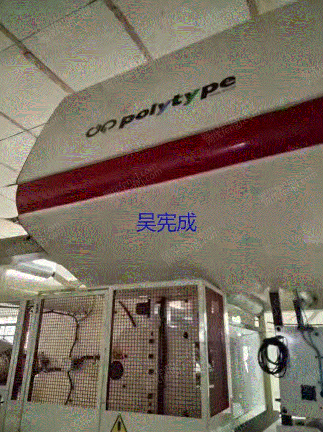 二手凹印机价格