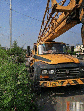 北京朝阳区转让09年京牌柳工三节臂八吨吊车