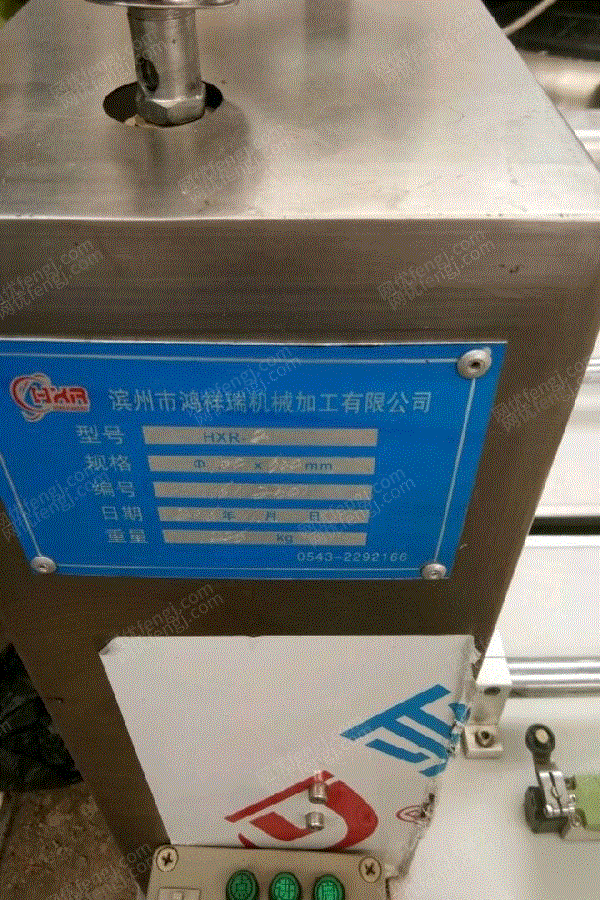 二手屠宰设备出售