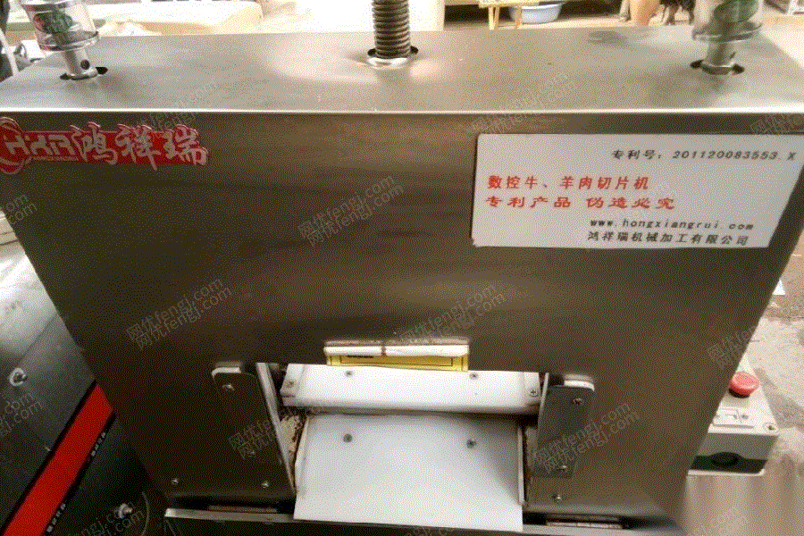 二手屠宰设备价格