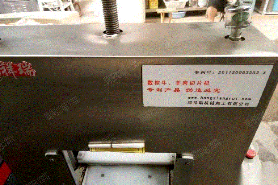 二手屠宰设备转让