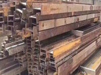 江西九江出售拆架中的工字钢200吨、8斤左右钢笆网两万张