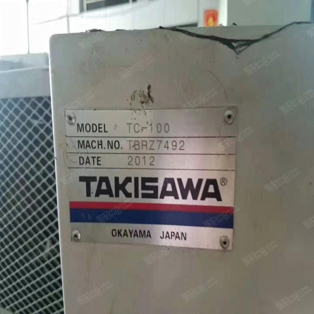 二手数控机床转让