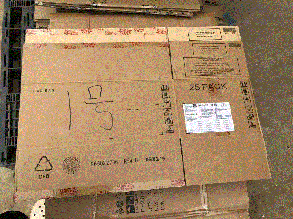 废黄板纸转让