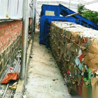 四川成都出售卧式大型120吨废纸箱编织袋无纺布塑料瓶液压打包机