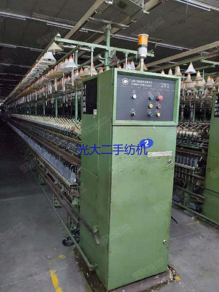 二手棉麻纺纱设备出售