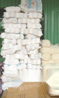 广东东莞博罗专业收购库存羊绒，园洲羊绒线回收，羊毛纱线回收