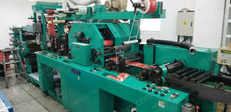 二手印刷机械出售