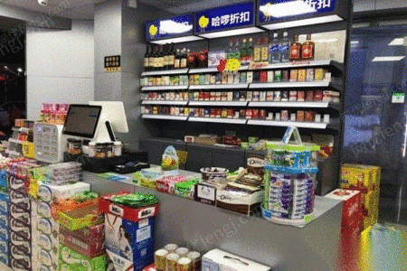 二手超市设备出售