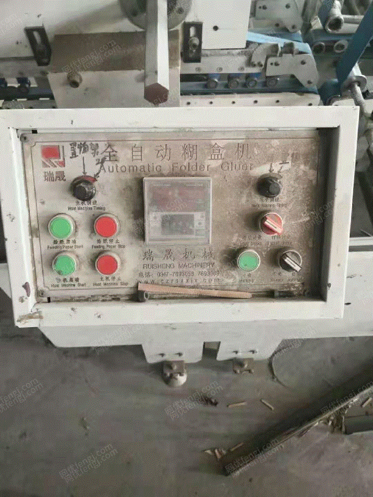 二手纸箱包装设备出售