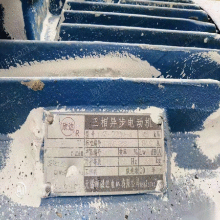 二手陶瓷机械出售