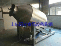 转让1吨滚揉机