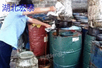 湖北随州求购1000吨废机油电议或面议