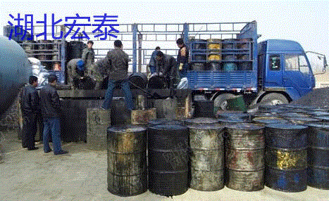 废齿轮油出售